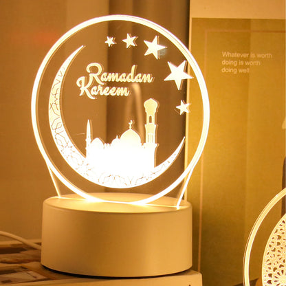 EID Night Light Mubarak Ramadan Decoration